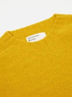 Fashion Seamless Crew In Gold Supersoft Knit Men Knitwear.